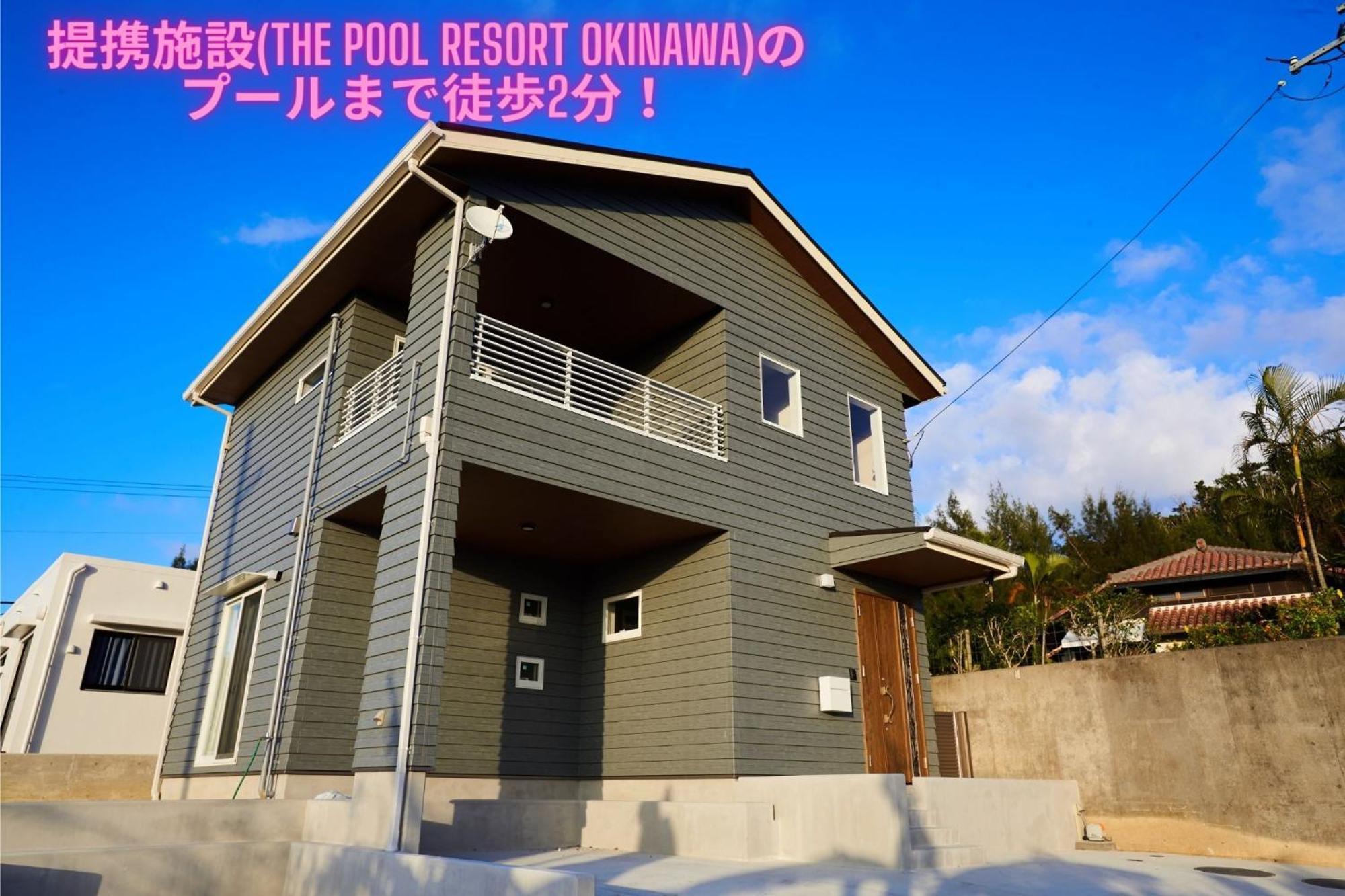 The Pool Resort Villa Ichigoichie Onna Exterior photo